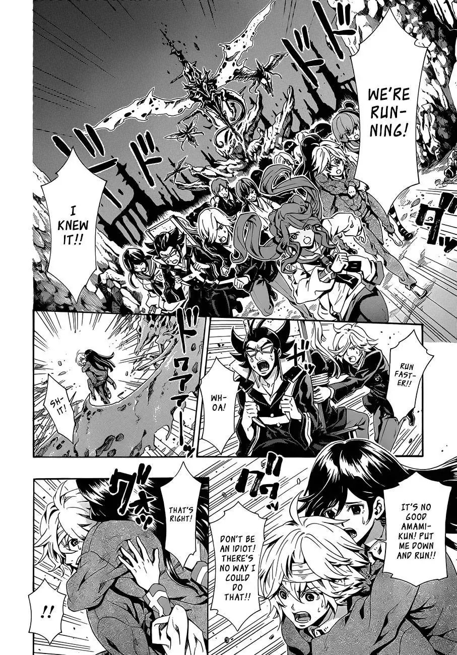 Datenshi Gakuen Debipara Chapter 10 11